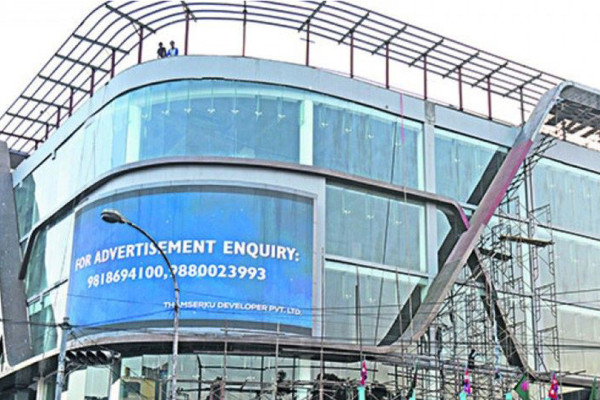 नेपाल ट्रस्टको जग्गा भाडामा अनियमितता:
सवा पाँच अर्ब बिगोसहित तीनजनाविरुद्ध मुद्दा